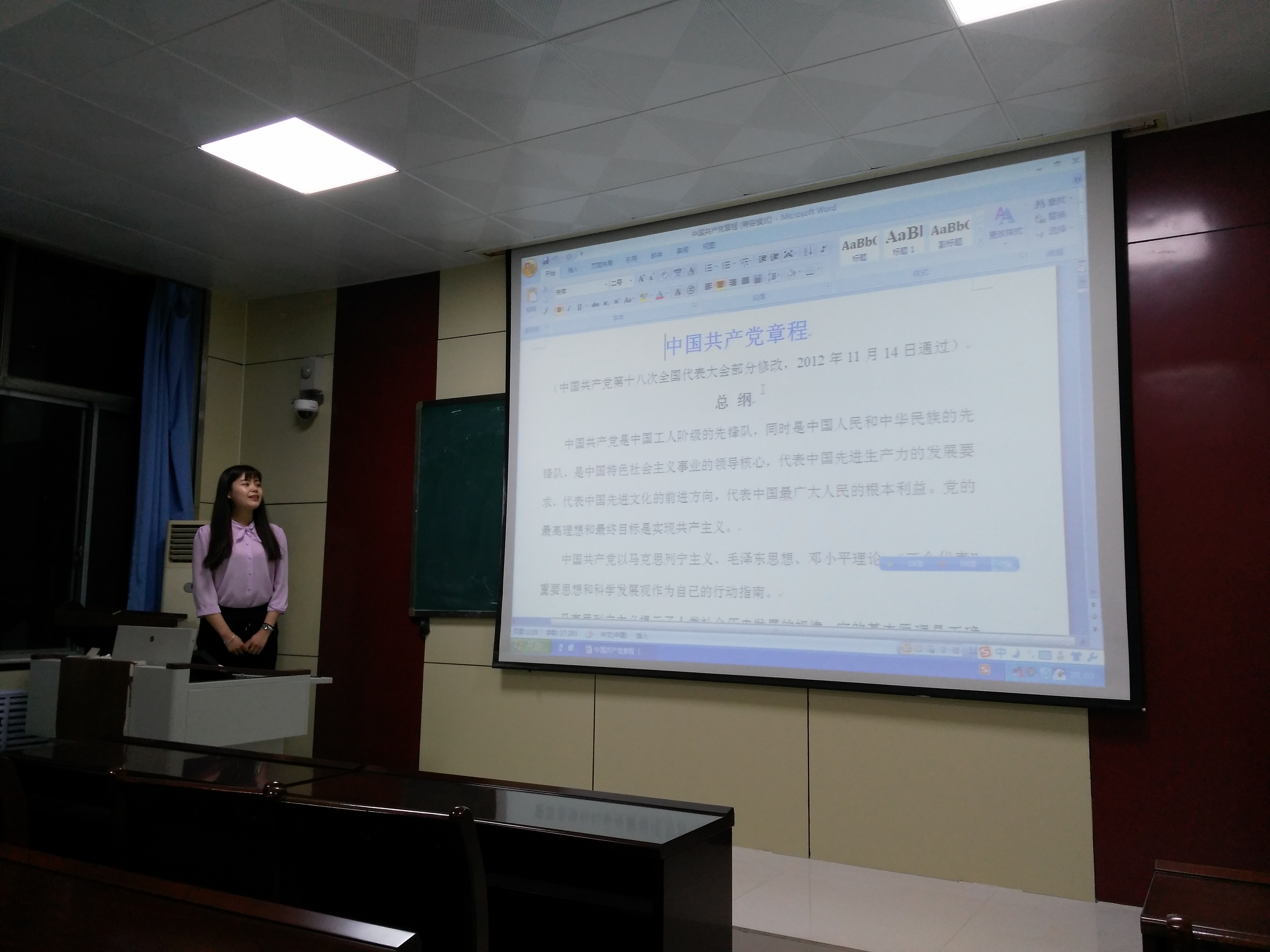 clip_image001 clip_image001